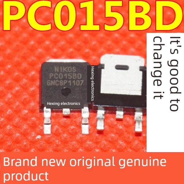 进口全新原装 PC015BD TO-252 N沟 150V 6A MOS场效应管