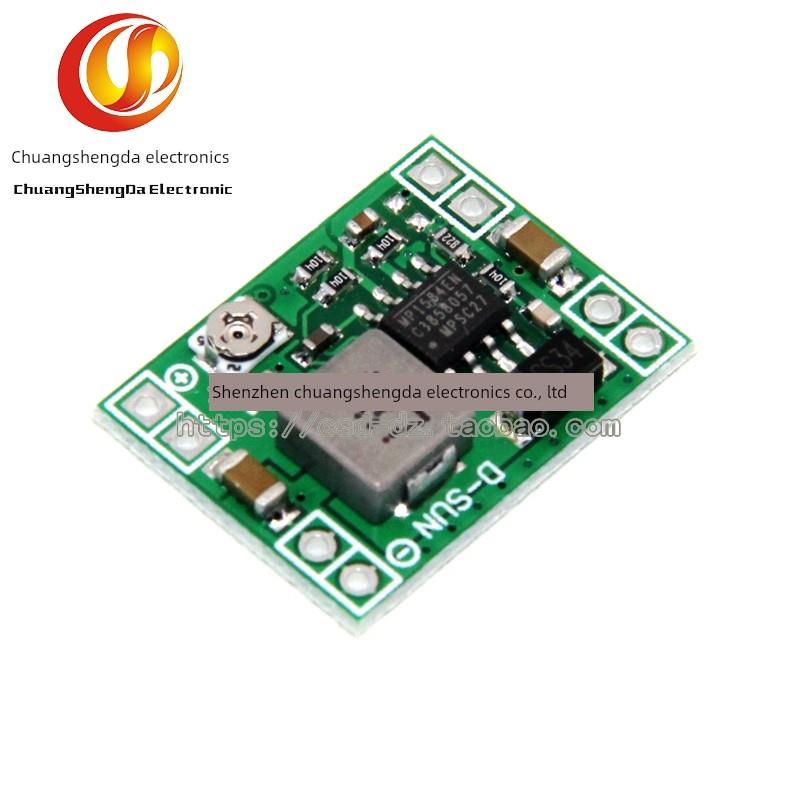 MP1584EN DC-DC3A电源降压可调模块 LM2596 24V转12V9V5V3V