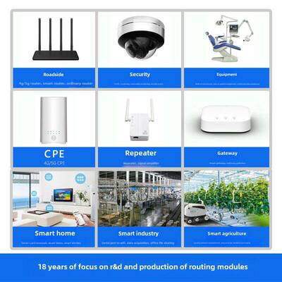 Mt7981B双频5G/4Gwifi6路由器模块Ax3000无线开源路由网关模块Cpe