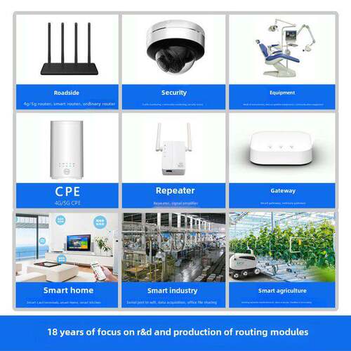 Mt7981B双频5G/4Gwifi6路由器模块Ax3000无线开源路由网关模块Cpe