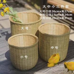 竹编篮竹筐手工编织竹圆形竹篓筐垃圾桶家用收纳桶水果竹制收纳盒