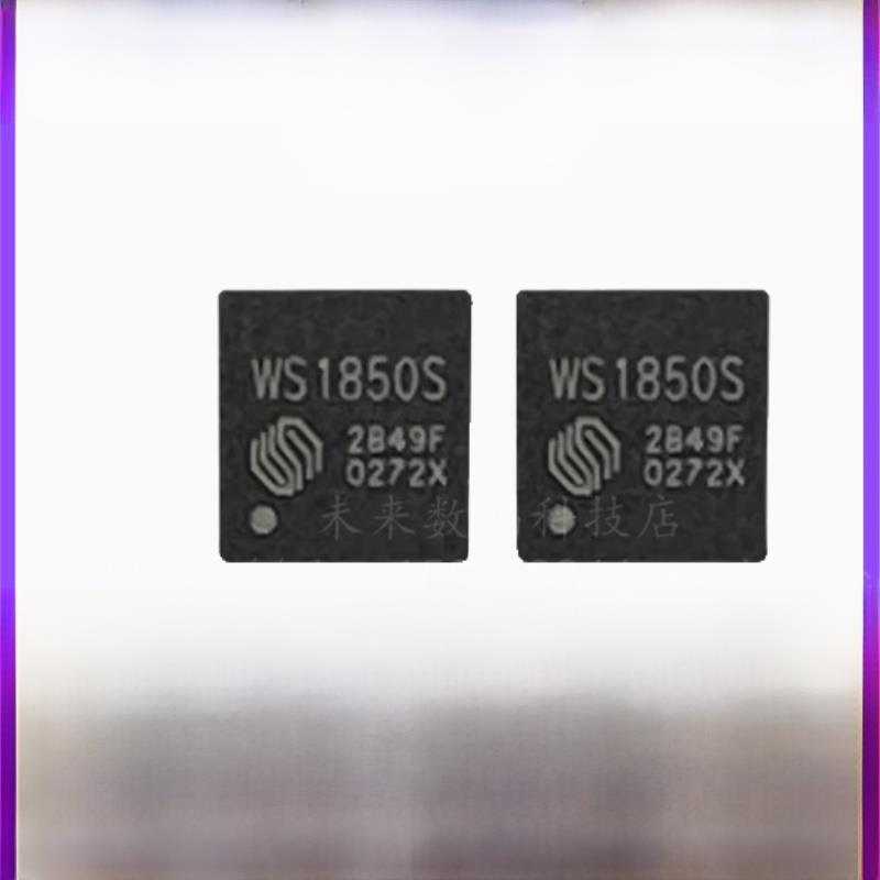 WS1850S QFN-32射频接收读卡芯片IC 兼容RC522 523 CV520 FM17522