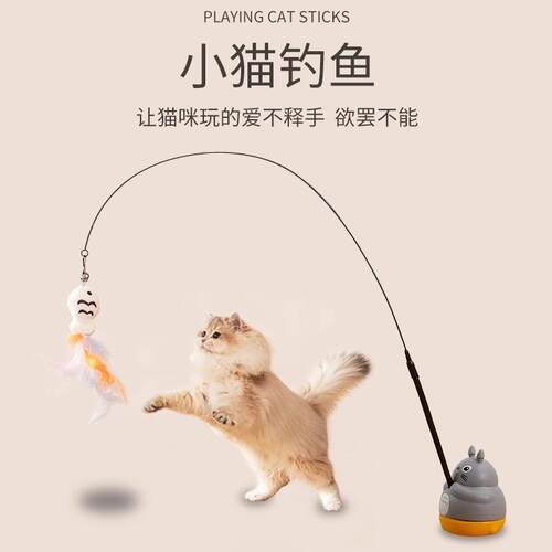 猫玩具新款逗猫棒钢丝长杆羽毛铃铛耐用小猫咪自嗨解闷消耗体力