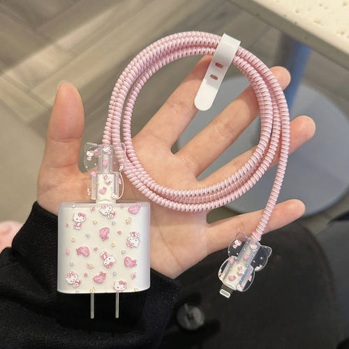 苹果15充电器线/11保护套20w适用iPhone14防折断13手机头壳16/12