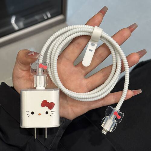 数据线保护套20w适用苹果15promax充电头16防摔软壳14 13防折断12