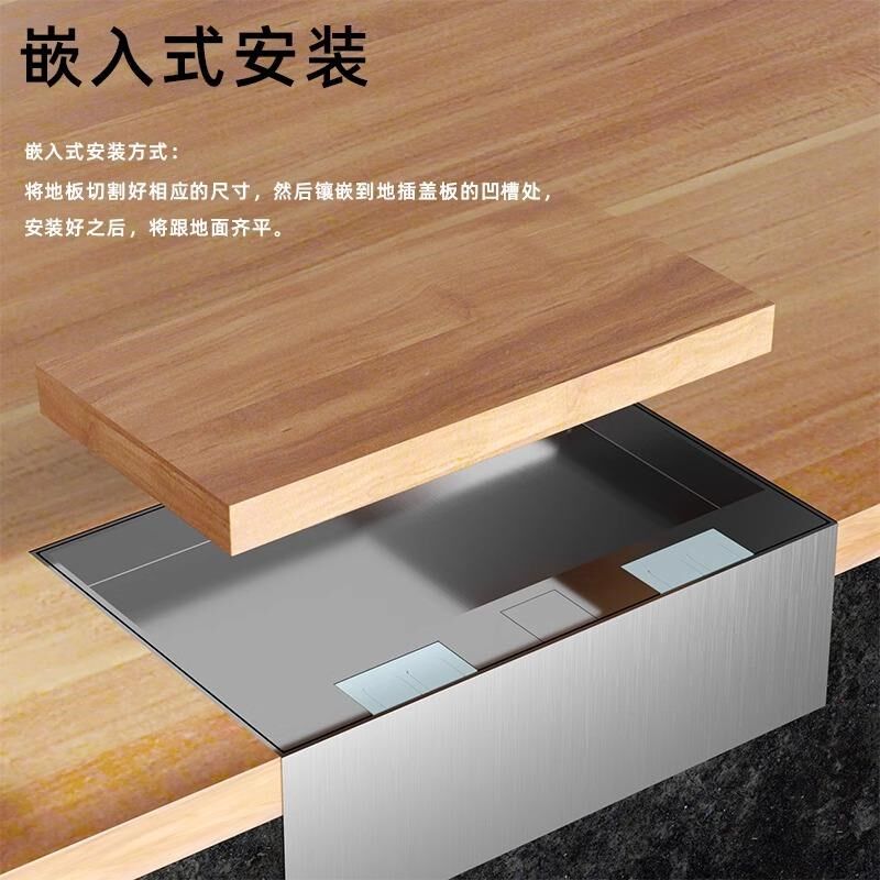 不锈钢净水器地插座m带开关三分排水二分进水管电源一体嵌入式纯