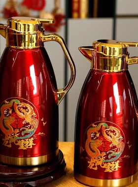 婚庆结婚红色保温壶彩印龙凤喜字壶暖水瓶304不锈钢W内胆热开水壶