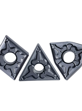 数控车刀片超硬淬火桃形车床三角形精车TNI160404外圆08桃型菱形