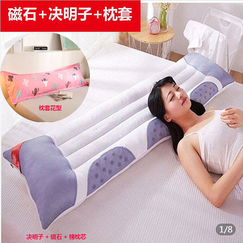 送枕套决明子双人长枕头情侣枕芯1.8m长款1.2米1S.5床护颈一体整,床上用品,枕头/枕芯,淘宝优惠券,粉丝福利购,淘宝优惠卷