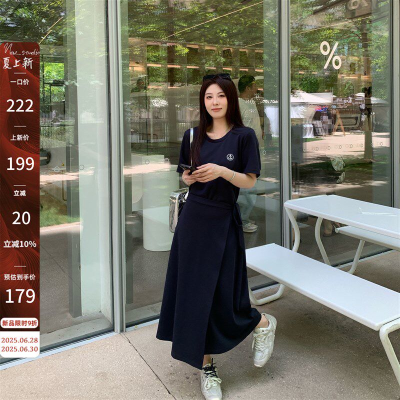 NAZ那子大码夏季棉氨混纺弹力z针织连衣裙胖mm设计感绑带气质裙