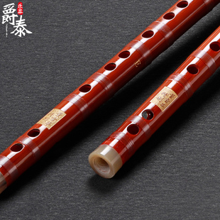 【保真】精d制笛子8883竹笛成人初学专业演奏横笛