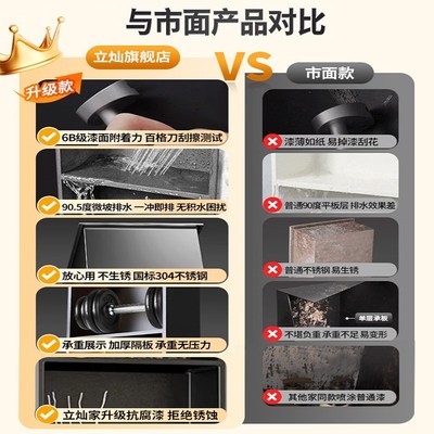 横向超薄不锈钢成品壁龛卫生间嵌入式壁龛柜浴R室淋浴房壁笼置物