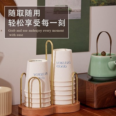 实木一次性杯子取杯器桌面纸杯架收纳置物架办公室吧台杯架子