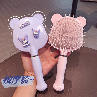 气垫梳按摩少女长发头发卷发神器家用防静电蓬松气囊梳子礼物