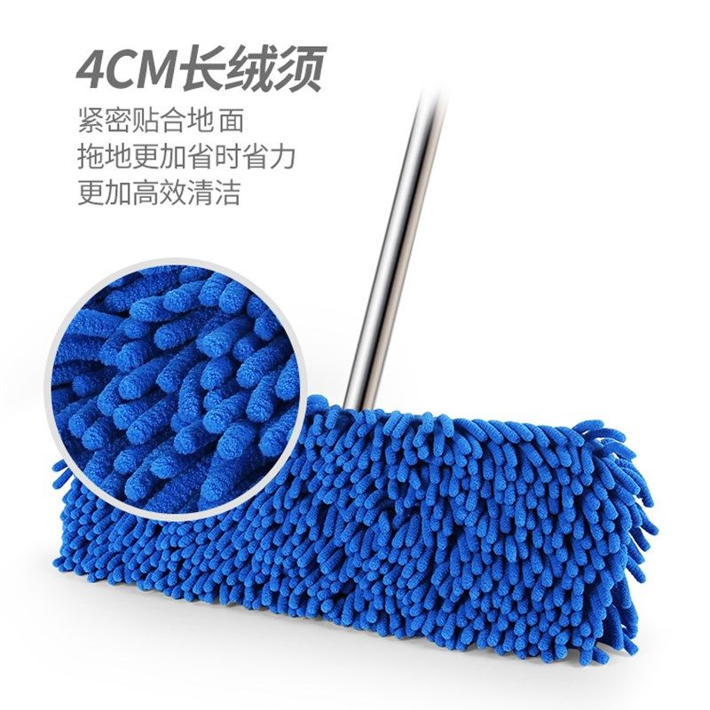 雪尼尔拖把平板拖把实木地板通用拖把头家用N瓷砖加厚大号拖布拖,家庭/个人清洁工具,旋转拖把,淘宝优惠券,粉丝福利购,淘宝优惠卷