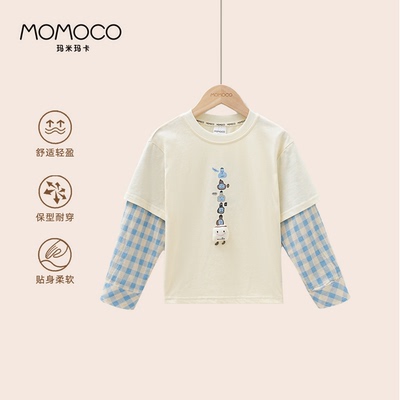 MOMOCO/玛米玛卡男童长袖T恤