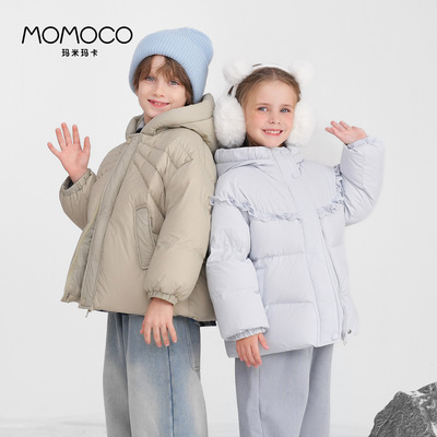 MOMOCO/玛米玛卡女童羽绒服外套