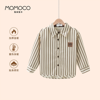 MOMOCO/玛米玛卡男童加绒衬衫