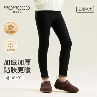 玛米玛卡儿童保暖打底裤2025秋冬新款加厚一体绒女童毛裤A类收口