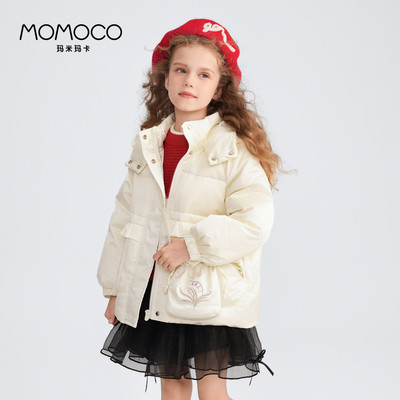 MOMOCO/玛米玛卡女童连帽羽绒服