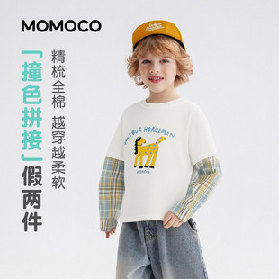 MOMOCO/玛米玛卡男童长袖T恤2026春季新款中大童韩版百搭拼接童装