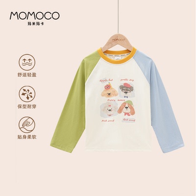 MOMOCO/玛米玛卡男童长袖T恤