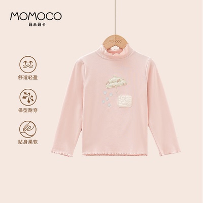 MOMOCO/玛米玛卡女童长袖T恤