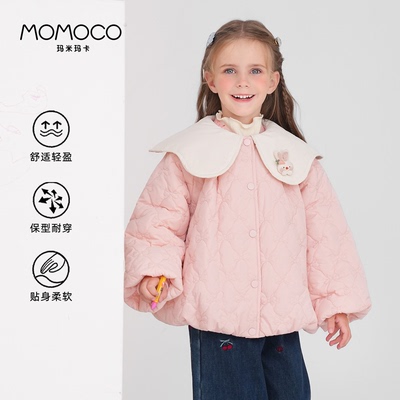 MOMOCO/玛米玛卡女童棉服外套