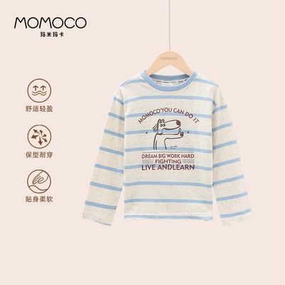 MOMOCO/玛米玛卡男童长袖T恤