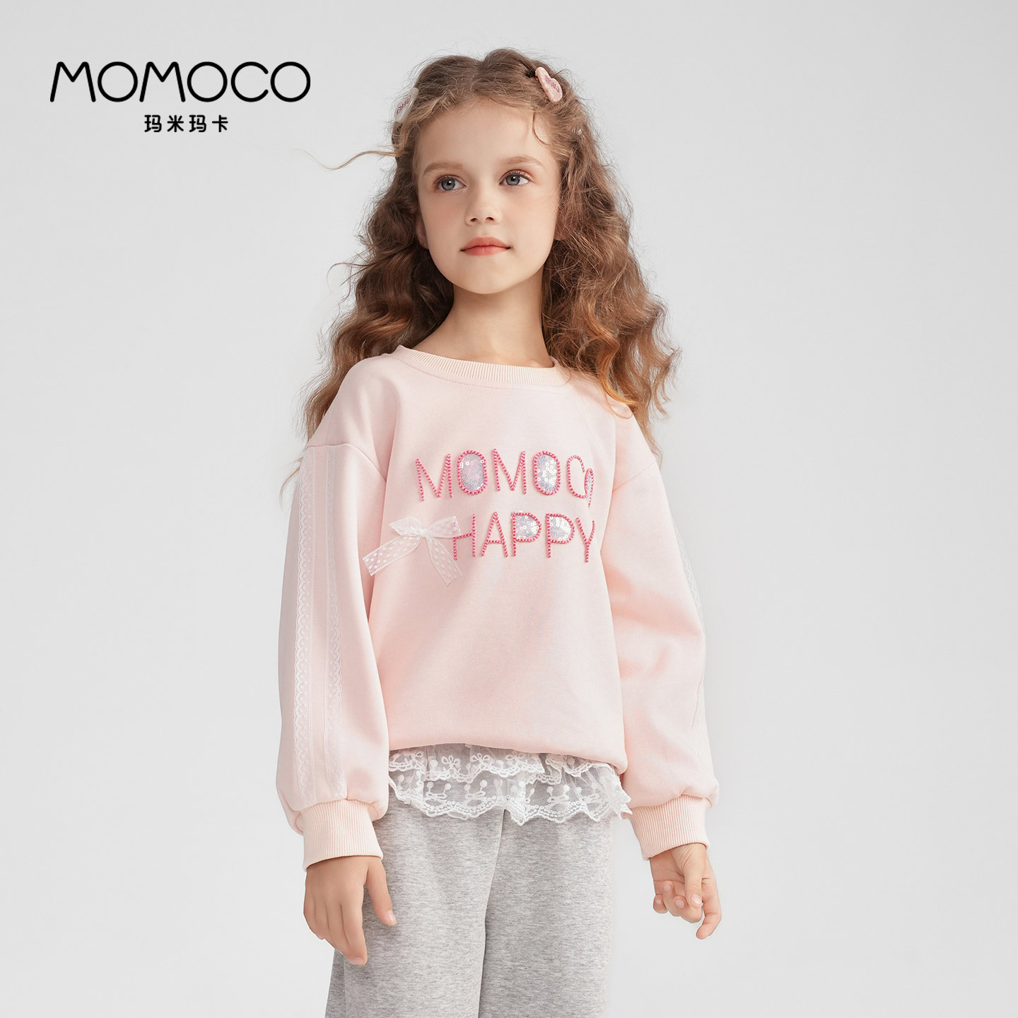 MOMOCO/玛米玛卡女童甜美卫衣