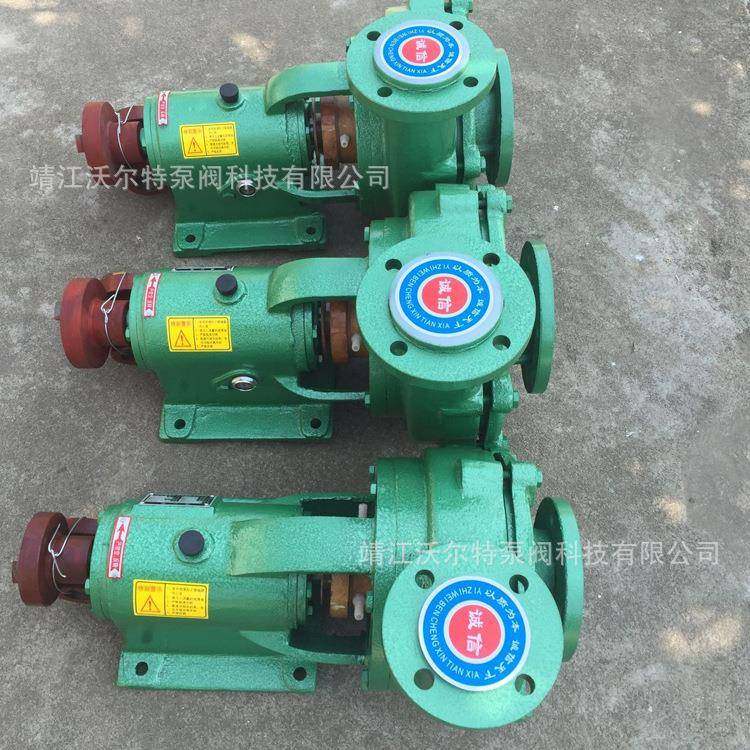 靖江厂家专业供应65UHB-ZK-30-32离心泵UHB-ZK耐磨砂浆泵