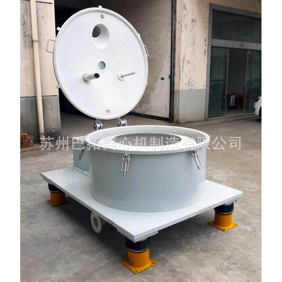 PSB/LSB1000型平板式衬塑料(PE聚乙烯)防腐型大翻盖密闭离心机