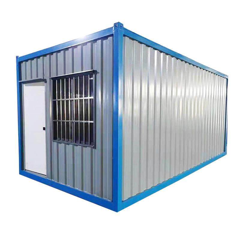 集装箱移动房住人集成房屋办公室简易组装可拆卸工地隔离活动板房,基础建材,轻钢别墅,淘宝优惠券,粉丝福利购,淘宝优惠卷