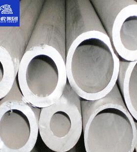 高强度高性能5083铝管可切割西南铝现货A5038铝合金管