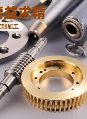 轧机压下减速机SCW圆弧圆柱蜗杆减速器中心距315轴装式蜗轮箱加工