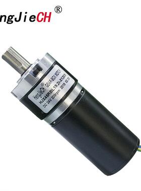 HJX45RBLA直流无刷行星减速电机长寿命大力矩低噪音