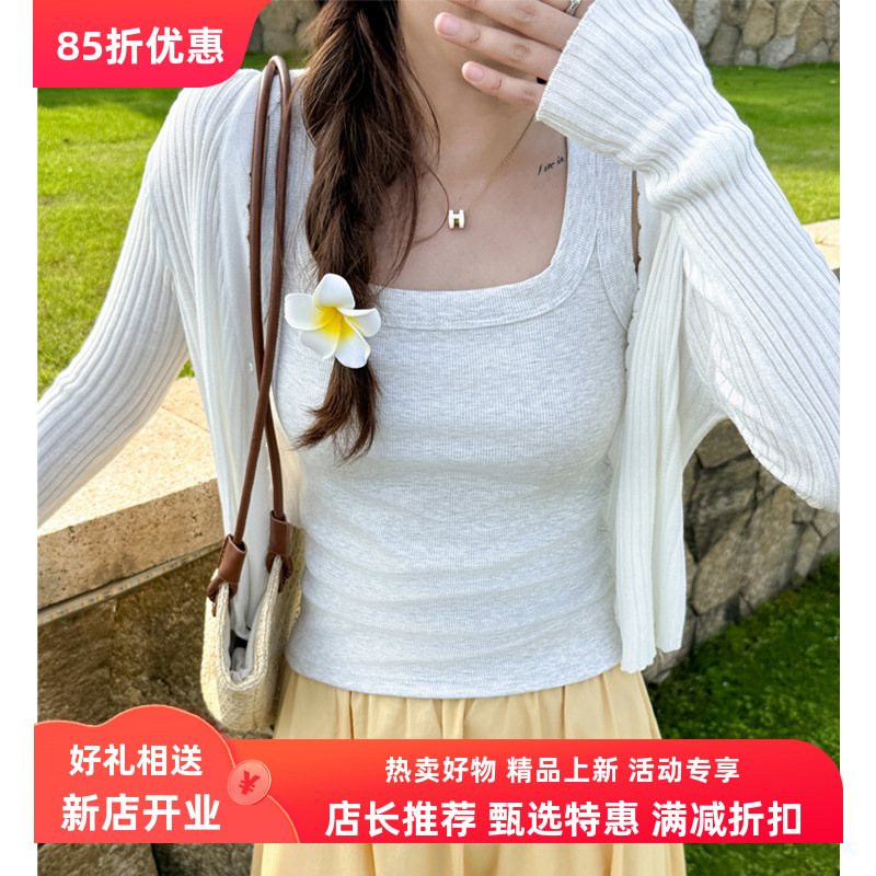 Q严选螺纹针织吊带打底女内搭方领小背心春夏季辣妹高级感外穿