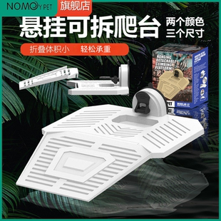 巴西龟草龟黄缘乌龟晒台 剃刀黄头晒背浮台水龟爬梯爬坡造景