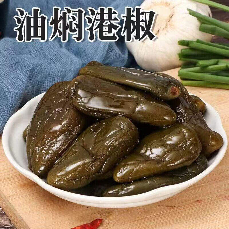 油焖港椒糖尿病人零食糖尿病人吃的专用主食糖尿病人专用无糖食品无糖食品零食大全糖尿病人专用代餐糖尿病老年人适合吃的食品
