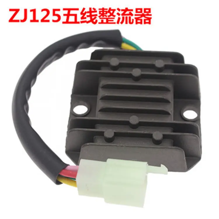 踏板车摩托车整流器g125/d125稳压器gy6125充电器110充电硅