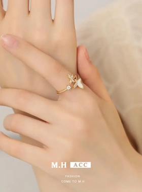 母贝锆石戒指女小众高级轻奢食指戒新款时尚开口指环