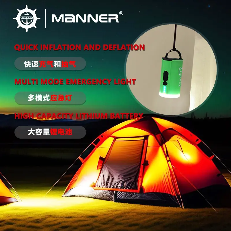 锂电池线电动充气泵充气床充气沙发应急灯收纳袋抽真空