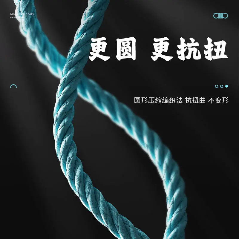 蒙德士路亚远投4编pe线微物鱼线0.2号线大力马线编织渔线主线