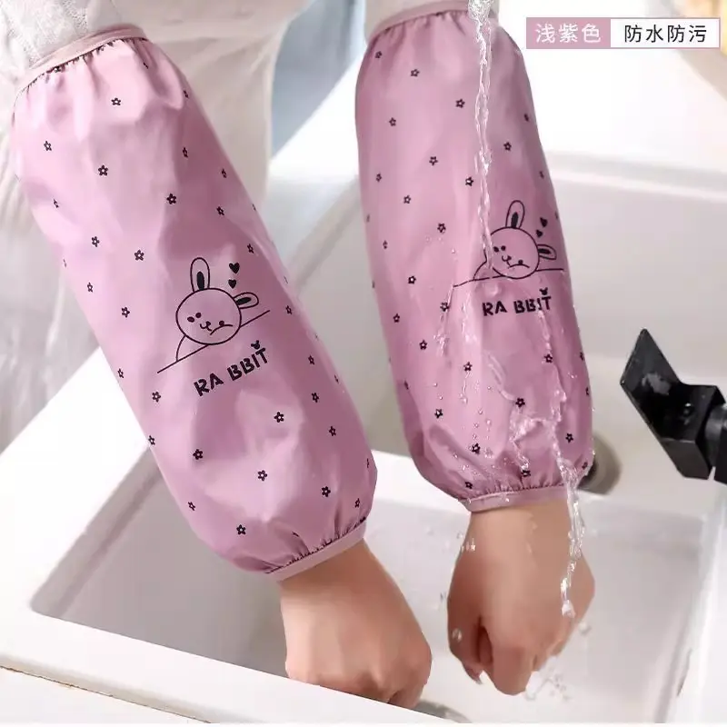 袖套女防水防油护袖秋冬季厨房加长款防污套袖可爱成人家用手袖筒