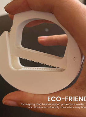 新款atip居家日用收纳食品密封夹安全夹食品防潮夹