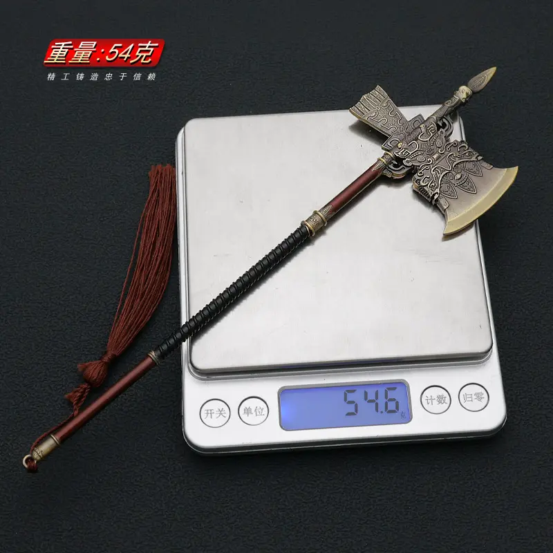 封神演义影视武器模型商王铜钺武器模型工艺品少儿金属玩具