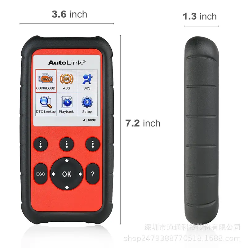 autel al609p汽车诊断仪abs 2安全扫描工具