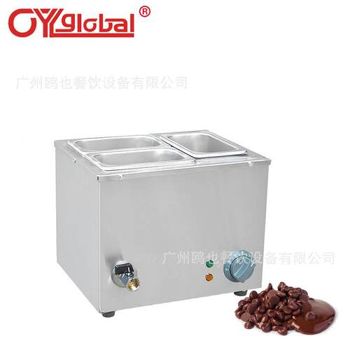 三巧炉克力融PGX化锅炉商用朱力熔机隔古水电热保温恒温锅热熔缸