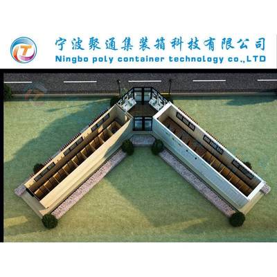 聚通集装箱 旅游景公共卫生间房箱 模块化箱房主题活动板房集装箱