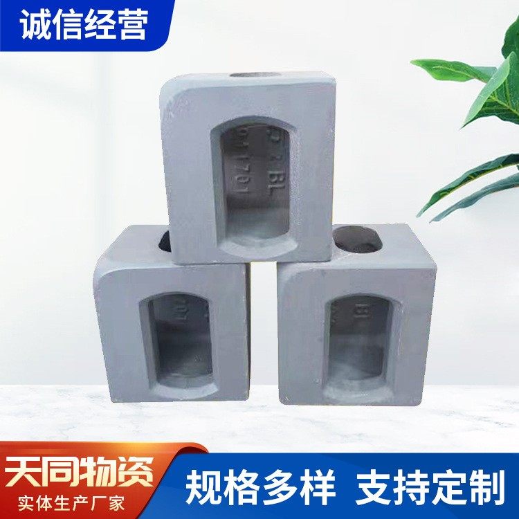 集装箱角件 标准一级角件 二级角件 小角件 集装箱紧固连接吊装
